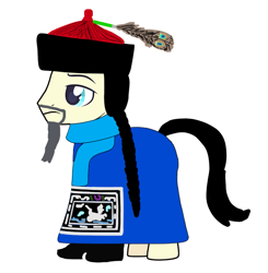 Size: 875x894 | Tagged: safe, artist:javier, derpibooru import, oc, oc only, oc:king of qing dynasty, earth pony, pony, china, china ponycon, clothes, history, king, qing dynasty, simple background, solo, white background