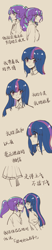 Size: 1353x6530 | Tagged: safe, artist:fyosisui4444, derpibooru import, starlight glimmer, twilight sparkle, human, bust, chinese, clothes, duo, duo female, eye clipping through hair, female, humanized, lesbian, looking at each other, looking at someone, portrait, shipping, simple background, skirt, twistarlight