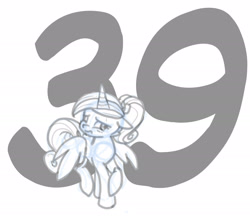 Size: 2723x2386 | Tagged: safe, artist:lummh, derpibooru import, princess cadance, alicorn, pony, solo