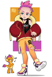 Size: 3707x5440 | Tagged: safe, artist:sugarelement, derpibooru import, smolder, dragon, human, humanized, reference used, solo