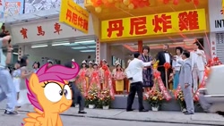 Size: 1249x705 | Tagged: safe, derpibooru import, edit, edited screencap, screencap, scootaloo, human, pegasus, pony, chicken and duck talk, chicken meat, chinese, female, filly, foal, food, fried chicken, hong kong, irl, male, meat, photo, ponies in real life, scootachicken