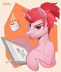 Size: 2445x2905 | Tagged: safe, artist:uliovka, derpibooru import, oc, oc only, oc:basura, oc:night howl, unicorn, abstract background, coffee, heterochromia, male, simple background, solo, stallion, yellow background