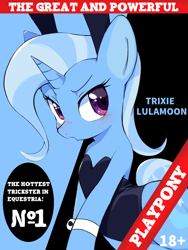 Size: 736x981 | Tagged: artist needed, source needed, safe, derpibooru import, trixie, animal costume, bunny suit, clothes, costume, cute, great and powerful, lewd, playboy, playboy bunny, playpony