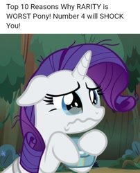 Size: 720x892 | Tagged: safe, derpibooru import, edit, edited screencap, screencap, rarity, pony, unicorn, the mean 6, abuse, april fools, april fools 2019, clickbait, cropped, crying, ears, female, floppy ears, go to sleep zesty, mare, raribuse, reddit, sad, shitposting, solo, wavy mouth, worst pony