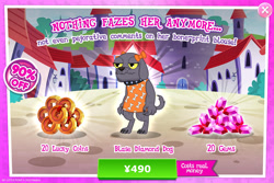 Size: 1955x1303 | Tagged: safe, derpibooru import, idw, diamond dog, advertisement, bone, bow, choker, collar, costs real money, dog collar, english, female, female diamond dog, gameloft, gem, grey fur, hair bow, idw showified, official, sale, unnamed character