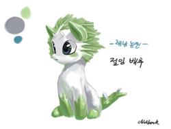 Size: 1600x1200 | Tagged: safe, artist:chickhawk96, derpibooru import, food pony, original species, pony, cabbage, food, korean, ponified, simple background, solo, white background