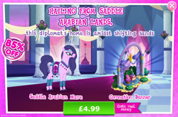 Size: 1957x1291 | Tagged: safe, derpibooru import, amira, horse, saddle arabian, advertisement, book, bridle, bush, cloven hooves, costs real money, english, female, gameloft, mare, mobile game, my little pony: magic princess, numbers, official, quill, saddle blanket, sale, solo, solo focus, tack, text