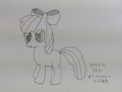 Size: 1032x774 | Tagged: safe, artist:ttpercent, derpibooru import, apple bloom, earth pony, pony, female, filly, foal, japanese, solo, traditional art