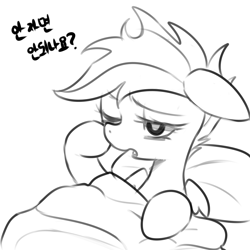 Size: 1200x1200 | Tagged: safe, artist:maren, derpibooru import, scootaloo, pegasus, pony, sleepless in ponyville, bed, bed mane, female, filly, foal, korean, messy mane, monochrome, morning ponies, one eye closed, pillow, simple background, sketch, solo, tired, white background, yawn