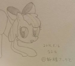 Size: 1024x902 | Tagged: safe, artist:ttpercent, derpibooru import, apple bloom, earth pony, pony, female, filly, foal, solo, traditional art