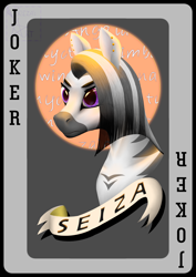 Size: 2480x3508 | Tagged: safe, artist:seizachan, derpibooru import, oc, oc only, oc:seiza, pony, zebra, bust, card, ear piercing, female, mare, nimbus, piercing, portrait, solo, three quarter view, watermark, zebra oc