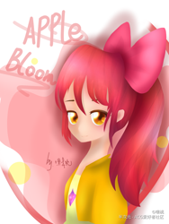 Size: 1080x1440 | Tagged: safe, artist:嘿桃, derpibooru import, apple bloom, human, humanized, smiling, solo