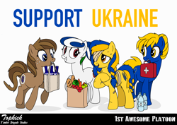 Size: 2048x1452 | Tagged: artist needed, safe, derpibooru import, oc, oc:ukraine, pony, 1st awesome platoon, current events, european union, first aid kit, group, injured, nation ponies, ponified, ukraine, united states