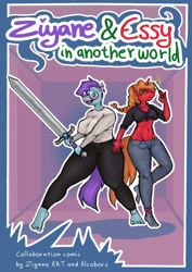 Size: 707x1000 | Tagged: safe, artist:alcohors, artist:ziyaneart, derpibooru import, oc, oc only, oc:essy ferguson, oc:ziyane, anthro, earth pony, plantigrade anthro, unicorn, comic:ziyane and essy in another world, anthro oc, barefoot, belly button, clothes, comic, cover art, denim, digital art, ear piercing, earring, feet, glasses, jeans, jewelry, long sleeved shirt, long sleeves, looking at you, pants, piercing, shirt, smiling, socks, sweatpants, sword, wand, weapon