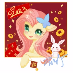 Size: 4093x4093 | Tagged: safe, artist:co306012, derpibooru import, angel bunny, fluttershy, pegasus, pony, absurd resolution, bust, chinese new year, duo, female, hairpin, male, mare, smiling, solo