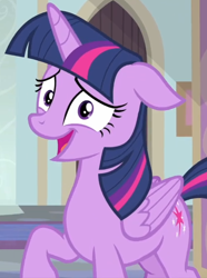 Size: 508x681 | Tagged: safe, derpibooru import, screencap, twilight sparkle, twilight sparkle (alicorn), alicorn, pony, starlight the hypnotist, spoiler:interseason shorts, cropped, cute, ears, faic, female, floppy ears, mare, open mouth, reaction image, solo, twiabetes