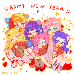 Size: 2586x2571 | Tagged: safe, artist:bubutoday, derpibooru import, applejack, fluttershy, pinkie pie, rainbow dash, rarity, twilight sparkle, human, cat ears, clothes, female, hair accessory, happy new year, heart, holiday, humanized, mane six, new year, peace sign, scarf, winter outfit