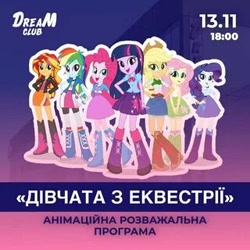 Size: 320x320 | Tagged: safe, derpibooru import, applejack, fluttershy, pinkie pie, rainbow dash, rarity, sunset shimmer, twilight sparkle, equestria girls, belt, boots, clothes, cowboy boots, cowboy hat, hat, high heel boots, humane five, humane seven, humane six, jacket, shirt, shoes, skirt, socks, vest