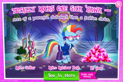 Size: 1961x1300 | Tagged: safe, derpibooru import, rainbow dash, pegasus, pony, advertisement, bracelet, bush, clothes, costs real money, cutie mark on clothes, english, female, gameloft, gem, glasses, guitar, jacket, jewelry, mare, mobile game, mohawk, musical instrument, my little pony: magic princess, numbers, official, pants, sale, shirt, solo, spread wings, text, wings