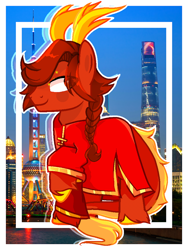 Size: 720x960 | Tagged: safe, artist:diniarvegafinahar, derpibooru import, dracony, dragon, hybrid, longma, pony, braid, building, china, clothes, eye clipping through hair, horns, leonine tail, male, nation ponies, ponified, raised hoof, raised leg, solo, species swap, stallion, tail, unshorn fetlocks