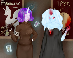 Size: 2048x1638 | Tagged: source needed, safe, artist:evargva, derpibooru import, starlight glimmer, trixie, anthro, cyrillic, female, lesbian, russian, shipping, startrix