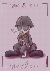 Size: 937x1325 | Tagged: safe, artist:kirieshka, derpibooru import, oc, oc only, oc:mader, changeling, pony, clothes, east germany, gas mask, gdr, german, male, mask, military pony, military uniform, nva, officer, ostdeutschland, socialism, solo, uniform