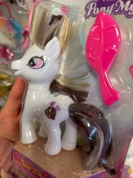 Size: 1536x2048 | Tagged: safe, derpibooru import, pony, bootleg, erath pony, female, mare, photo, solo, the princess pony myths, toy