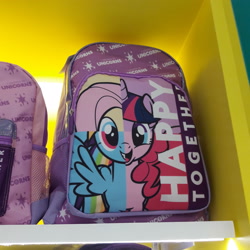 Size: 3088x3088 | Tagged: safe, derpibooru import, fluttershy, pinkie pie, rainbow dash, twilight sparkle, backpack, bag, female, fusion, fusion:fluttershy, fusion:pinkie pie, fusion:rainbow dash, fusion:twilight sparkle, irl, mare, merchandise, photo, thailand, we have become one