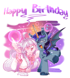 Size: 1602x1768 | Tagged: safe, artist:iamsmileo, derpibooru import, oc, oc only, oc:count patagium, oc:ophelia, alicorn, bat pony, bat pony alicorn, hippogriff, bat wings, birthday, cute, horn, simple background, transparent background, wings