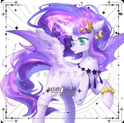 Size: 1617x1600 | Tagged: safe, artist:mjiffy, derpibooru import, oc, oc only, alicorn, bat pony, bat pony alicorn, pony, bat wings, bracelet, commission, female, hair accessory, horn, jewelry, mare, necklace, solo, wings