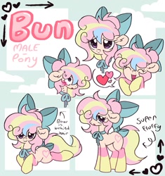 Size: 1187x1264 | Tagged: safe, artist:muffinz, derpibooru import, oc, oc only, oc:bun, earth pony, pony, blushing, bow, hair bow, lying down, male, prone, reference sheet, solo, stallion, sweat, tail, tail bow