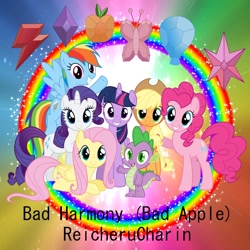 Size: 900x900 | Tagged: safe, artist:aaliyah_rosado, artist:blu-dawg, artist:reicherucharin, artist:themajesticpony, artist:user15432, derpibooru import, applejack, fluttershy, pinkie pie, rainbow dash, rarity, spike, twilight sparkle, twilight sparkle (alicorn), alicorn, dragon, earth pony, pegasus, pony, unicorn, album, album cover, bad apple, bad apple (song), element of generosity, element of honesty, element of kindness, element of laughter, element of loyalty, element of magic, elements of harmony, gradient background, looking at you, mane six, rainbow, rainbow background, smiling, smiling at you, sparkles, sparkly background