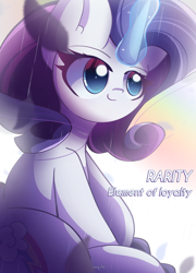 Size: 1800x2500 | Tagged: safe, artist:miryelis, derpibooru import, rarity, pony, unicorn, g4, magical mystery cure, big ears, big eyes, ears, female, horn, magic, mare, simple background, sitting, smiling, solo, text