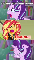 Size: 1125x1995 | Tagged: safe, derpibooru import, edit, edited screencap, screencap, starlight glimmer, sunset shimmer, equestria girls, equestria girls series, forgotten friendship, g4, the crystalling, angry, crying, indonesian, rage, rageset shimmer, sad, sadlight glimmer, yelling