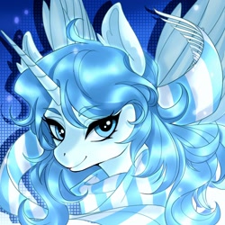Size: 2400x2400 | Tagged: artist needed, safe, derpibooru import, oc, oc only, oc:冰雪孤星, alicorn, alicorn oc, clothes, horn, scarf, solo, striped scarf, wings