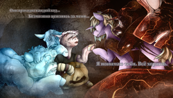 Size: 4000x2250 | Tagged: safe, artist:vendigo, derpibooru import, earth pony, pony, unicorn