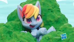 Size: 1920x1080 | Tagged: safe, derpibooru import, screencap, rainbow dash, pegasus, pony, g4.5, my little pony: stop motion short, cute, diy with my little pony - carving contest, hasbro, hasbro logo, logo, smiling, solo