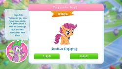 Size: 1280x720 | Tagged: safe, derpibooru import, scootaloo, spike, dragon, hippogriff, g4, gameloft, hippogriff scootaloo, hippogriffied, implied terramar, species swap, speech bubble, winged spike, wings