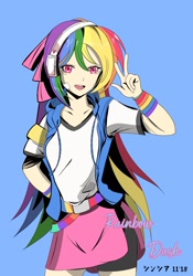 Size: 1668x2388 | Tagged: safe, artist:绮丽月虹, derpibooru import, part of a set, rainbow dash, human, blue background, human coloration, humanized, simple background