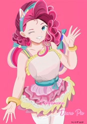 Size: 2000x2863 | Tagged: safe, artist:绮丽月虹, derpibooru import, part of a set, pinkie pie, human, human coloration, humanized, pink background, simple background