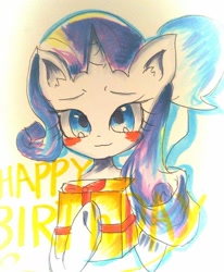 Size: 560x680 | Tagged: safe, artist:applejack_yokai, derpibooru import, rarity, g4