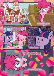 Size: 1920x2715 | Tagged: safe, artist:alexdti, derpibooru import, pinkie pie, twilight sparkle, twilight sparkle (alicorn), alicorn, pony, comic:how we met, cupcake, ears, female, filly, filly pinkie pie, floppy ears, foal, food, fourth wall, sugarcube corner, younger