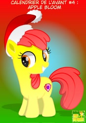 Size: 1423x2048 | Tagged: safe, artist:hobymeganekatty, derpibooru import, apple bloom, earth pony, pony, christmas, female, filly, foal, french, gradient background, hat, holiday, santa hat, solo, text