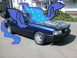 Size: 604x453 | Tagged: safe, derpibooru import, princess luna, car, cutie mark, house, road, solo, spread wings, wheel, wings