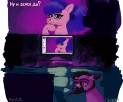 Size: 2489x2048 | Tagged: safe, artist:borsch-zebrovich, derpibooru import, oc, pony, blade runner, computer