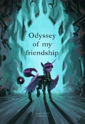 Size: 4000x5817 | Tagged: safe, artist:bultico, derpibooru import, twilight sparkle, twilight sparkle (alicorn), alicorn, pony, robot, fanfic:odyssey of my friendship, g4, armor, fanfic, fanfic art, fanfic cover, female, horn, long horn, mare, science fiction