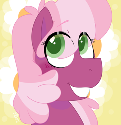 Size: 958x987 | Tagged: safe, artist:dsstoner, cheerilee, earth pony, pony, blushing, bust, female, flower, heart, heart eyes, mare, portrait, smiling, solo, wingding eyes