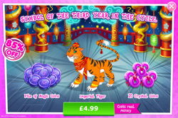 Size: 1961x1302 | Tagged: safe, derpibooru import, big cat, tiger, advertisement, clothes, costs real money, english, gameloft, hat, lunar new year, magic coins, mobile game, my little pony: magic princess, numbers, official, sale, scarf, solo, solo focus, text, whiskers