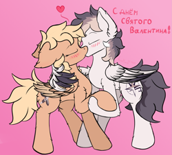 Size: 1875x1697 | Tagged: safe, alternate version, artist:aquamuro, derpibooru import, oc, oc only, oc:keji, oc:mirta whoowlms, pegasus, pony, blushing, colored wings, cute, cyrillic, duo, duo male and female, ear fluff, ears, eyes closed, female, fluffy, gradient background, heart, hearts and hooves day, holding hooves, holiday, hug, kejitash, kissing, male, mare, signature, simple background, sketch, stallion, text, two toned wings, valentine's day, wing hold, wings