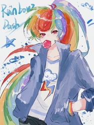 Size: 945x1260 | Tagged: safe, artist:大刀抡七天, derpibooru import, rainbow dash, human, humanized